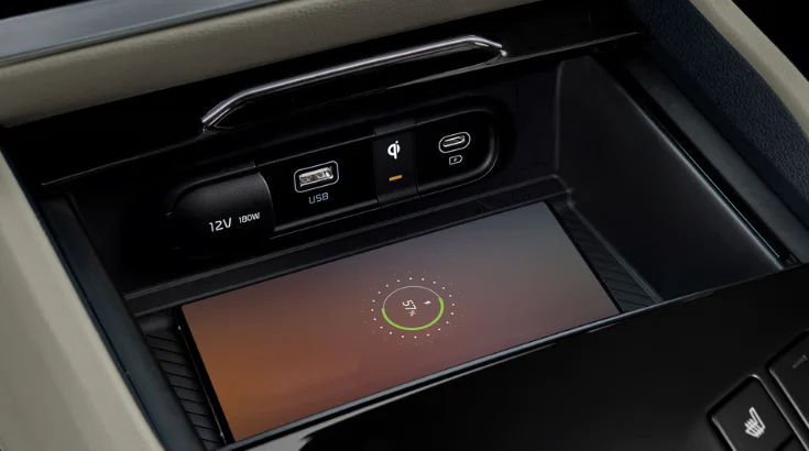 كيا سبورتاج 2024 شاحن لاسلكي