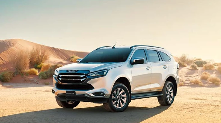 إيسوز ام يو اكس في السعودية