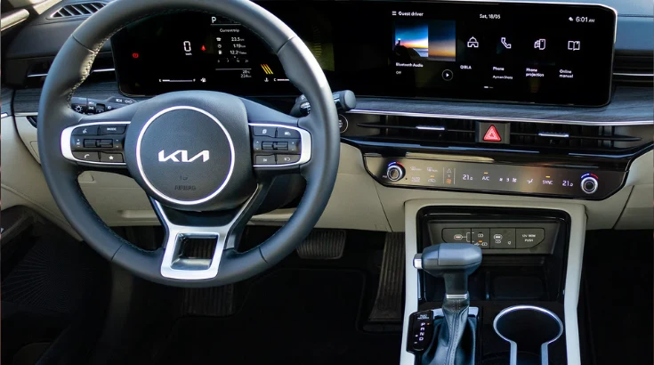 مقود كيا كي 5