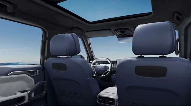 جيب جيتور السعودية