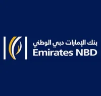 بنك الامارات لتمويل السيارات