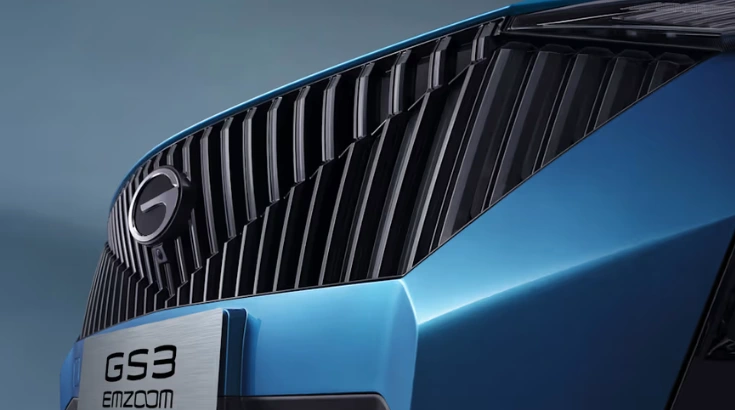 الشبك الامامي في جاك GS3 امزوم 2024