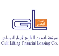 رافعات الخليج لتقسيط السيارات السعودية