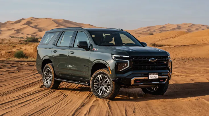 شيفروليه تاهو LS 2025 دفع امامي